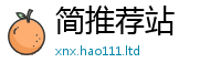 2025精准资料大全免费采香港资料免费长期公开